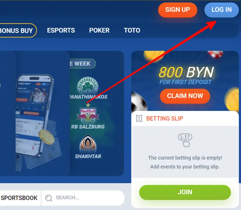 Visual guide showing step-by-step Mostbet login process with device icons, input fields, and two-factor authentication.