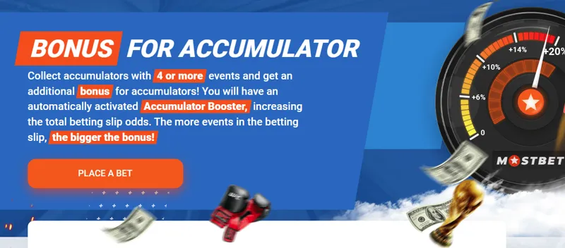 Promotional image highlighting a 200% winnings boost on Mostbet with rising arrows, coins, and an excited bettor.
